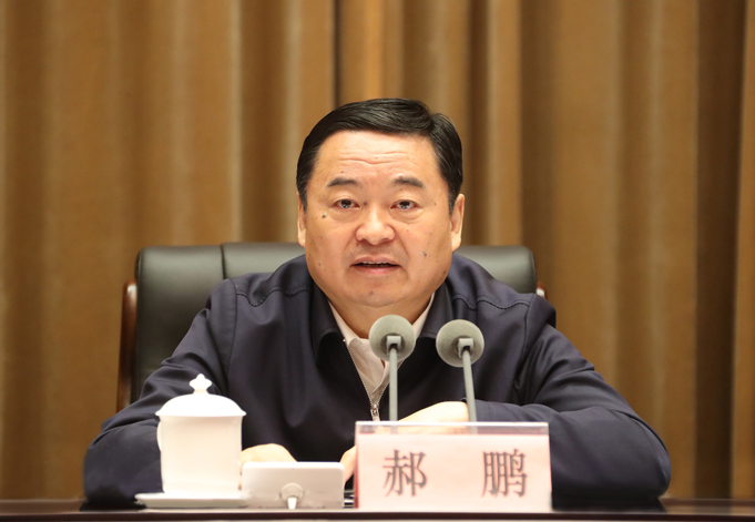 郝鹏、国资、央企、国资委、书记、主任、国企、企业鼎新