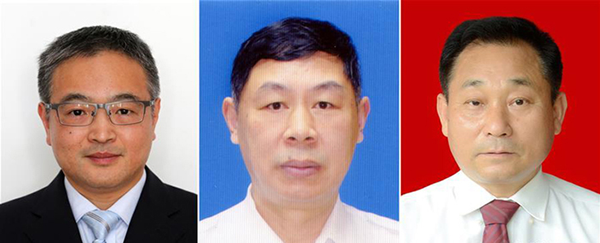 图为黄群、宋月才、姜开斌三位同道的肖像（由左至右）。