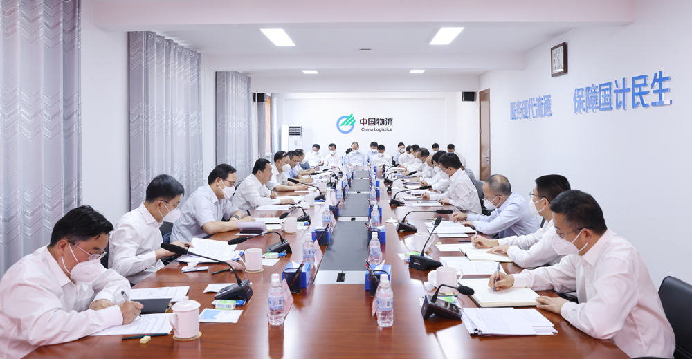 郝鹏、国资、央企、国资委、书记、主任、国企、企业鼎新