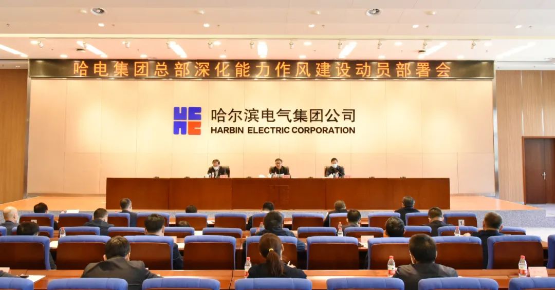 4AC305ECEFA12BF61C286E620D6_B9F14553_14293.jpg?e=