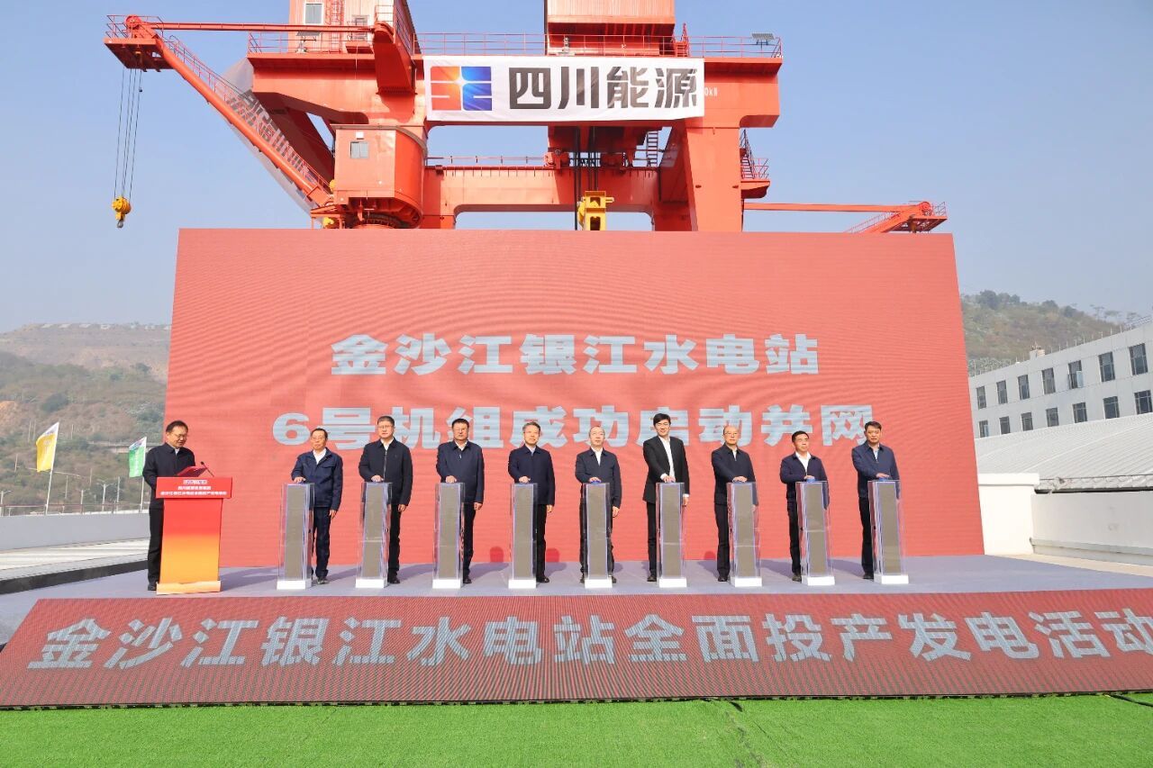 BE2874AA5442730384105A16E7C_D4F79664_2C8BB