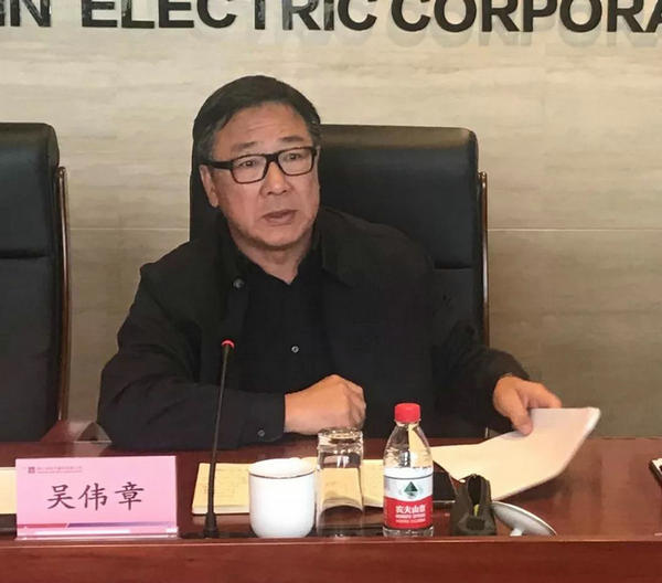 0F0CEB2E33E3867EABD03DE7C09_861693B6_9838.jpg?e=