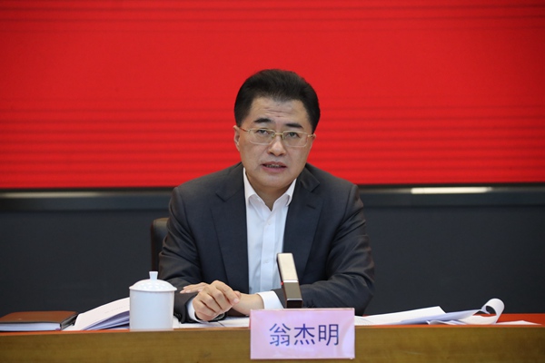 翁杰明、国资、国企、央企、国资委、副主任、企业鼎新、新闻宣传